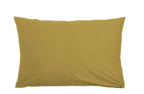 Plain putevar 50x70 sennep