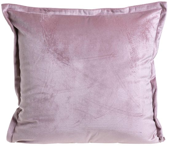 Sydney pynteputetrekk 45x45 lys lilla
