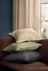 Denita pynteputetrekk 45x45 oliven 