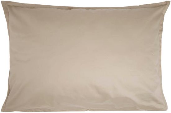 Adore satengputevar 50x70 gråbeige