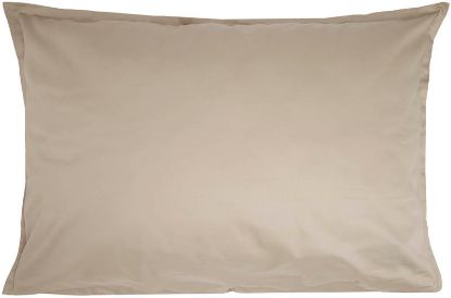 Adore satengputevar 70x100 gråbeige